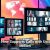 The Hidden Privacy Risks Behind Video Calls